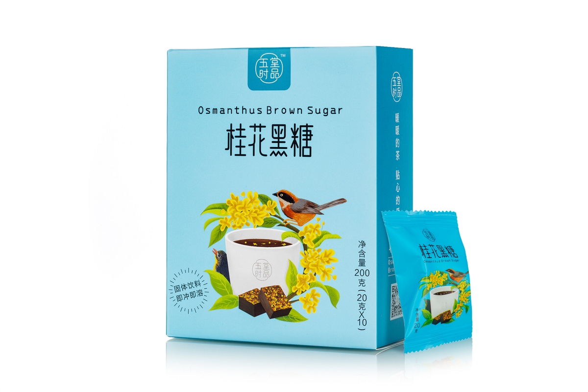 創(chuàng)意極簡黑糖茶包裝設(shè)計