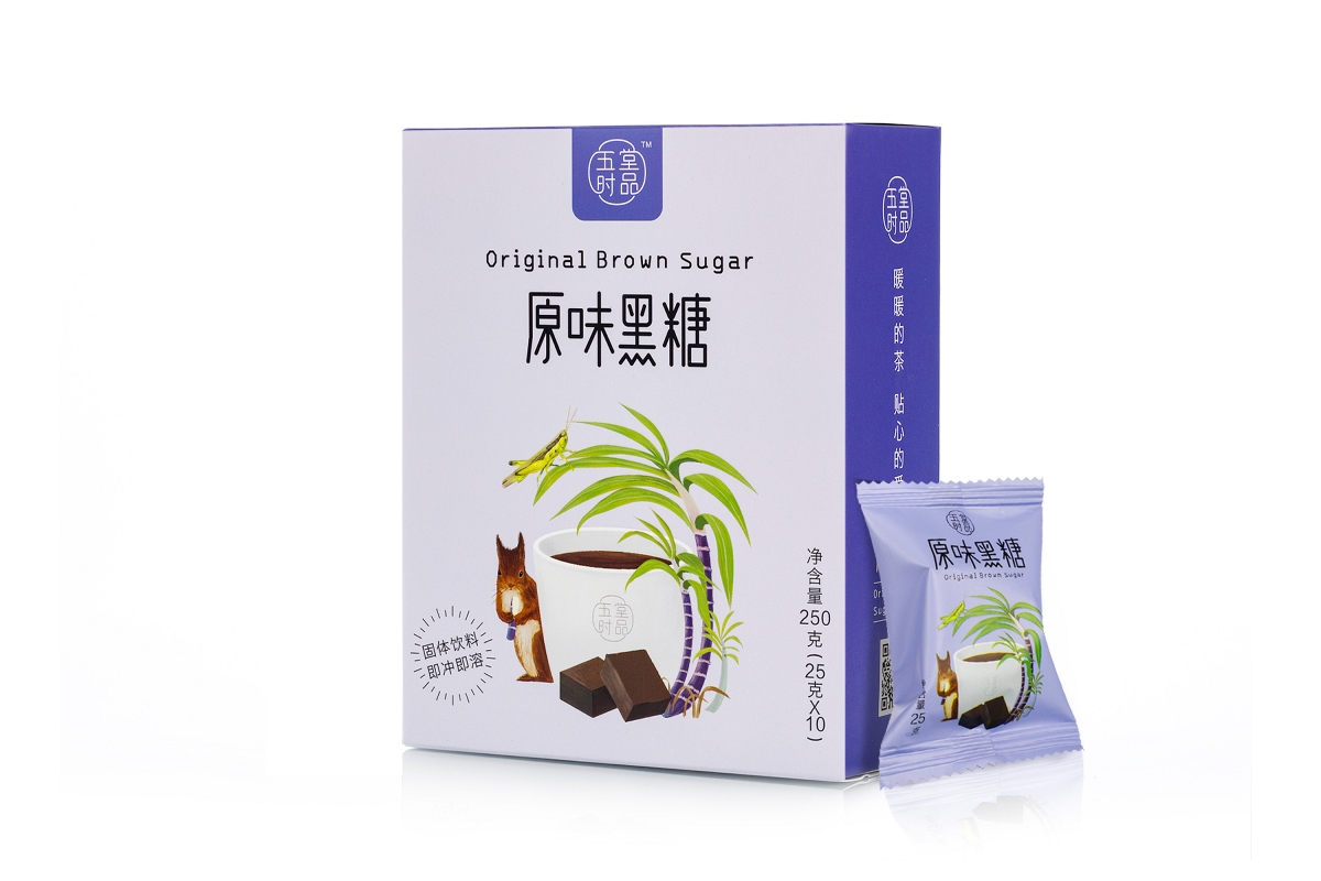 創(chuàng)意極簡黑糖茶包裝設(shè)計