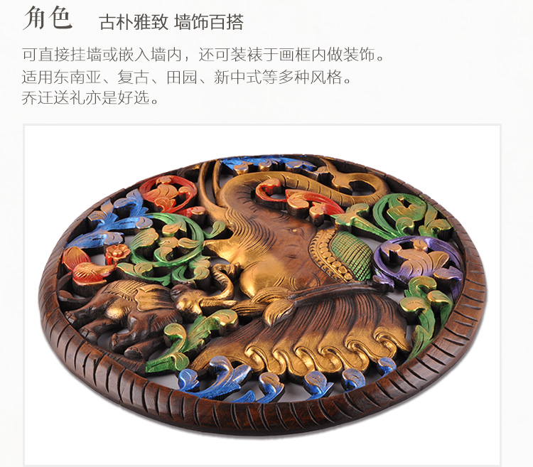 泰式雕刻，柚木雅致精美木雕