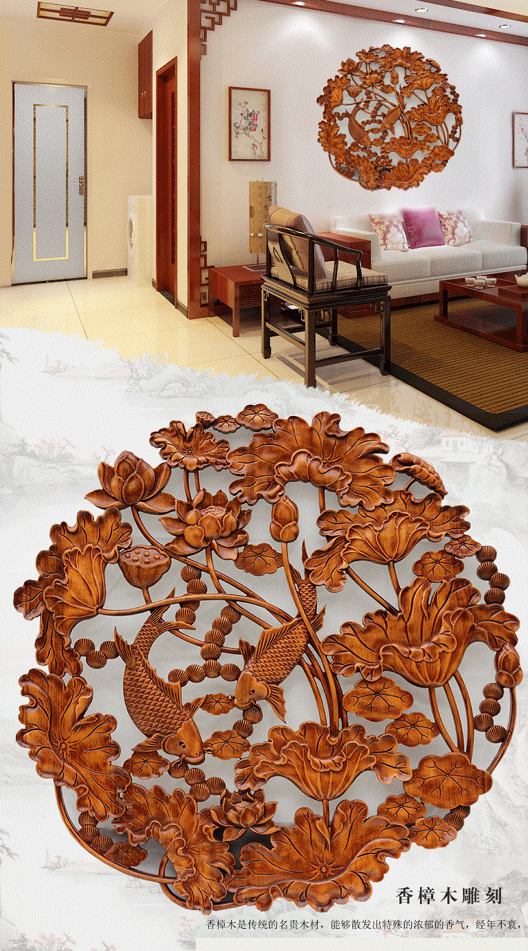 年年有余，精致香樟木創(chuàng)意木雕