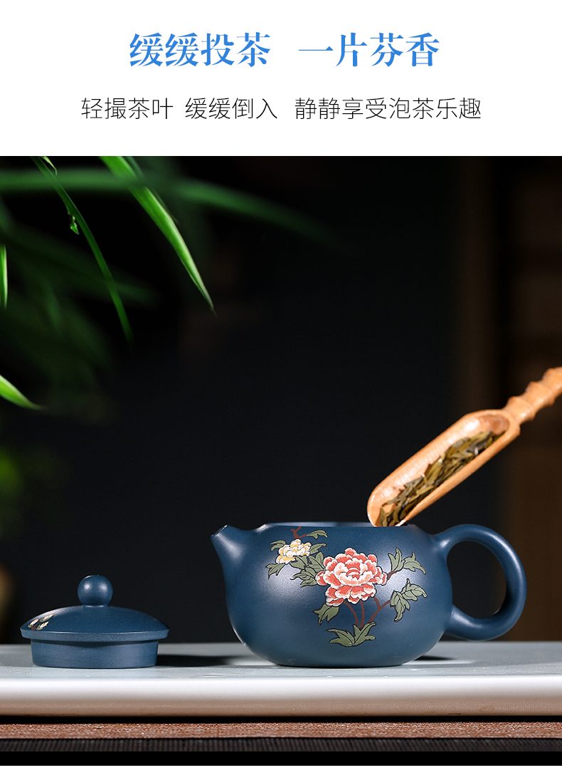 純手工紫砂壺，小巧琺瑯印花紫砂壺