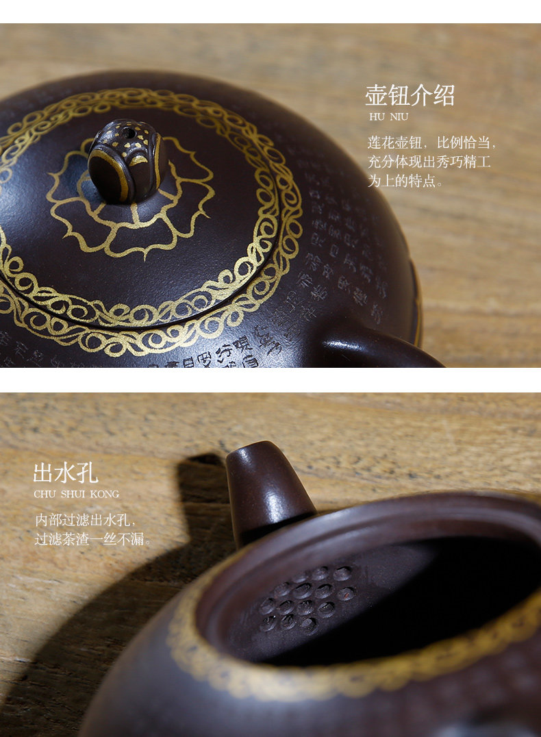 佛系紫砂壺，禪意靜心紫砂壺