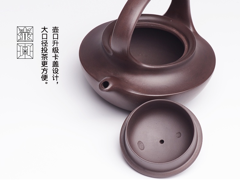 提梁精美紫砂壺，創(chuàng)意手工紫砂壺