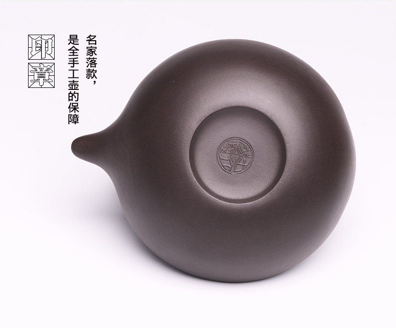 提梁精美紫砂壺，創(chuàng)意手工紫砂壺