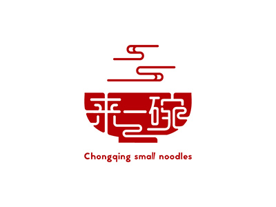 個性鮮明面條logo，精美面館簡易logo