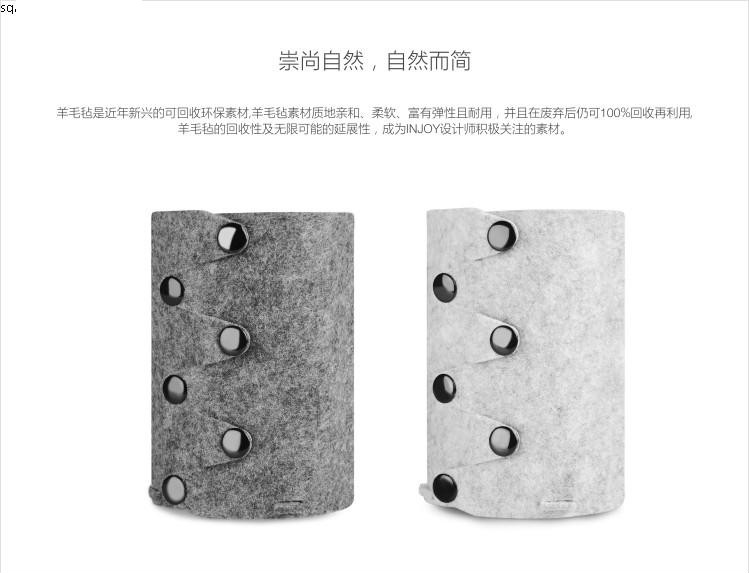 簡(jiǎn)易實(shí)用羊毛氈筆筒，創(chuàng)意環(huán)保筆筒