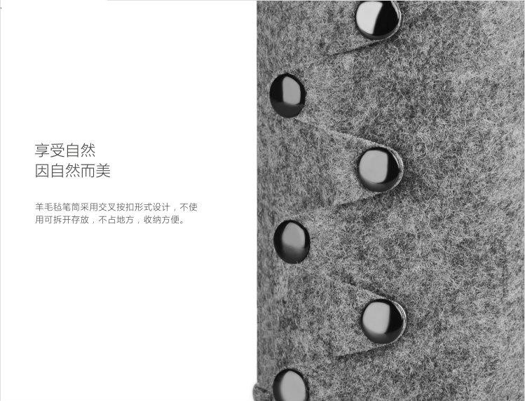 簡(jiǎn)易實(shí)用羊毛氈筆筒，創(chuàng)意環(huán)保筆筒