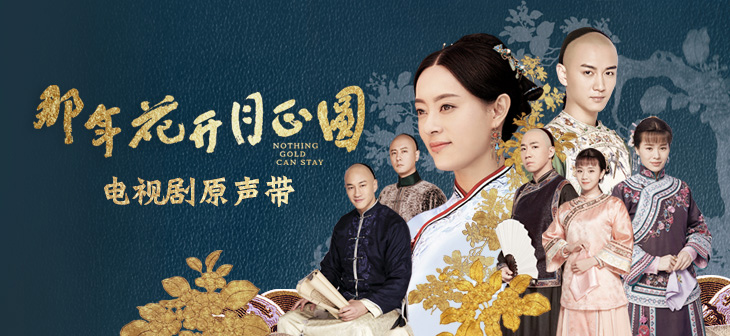 音樂宣傳海報，匠心啟航閱讀歌曲創(chuàng)意海報設(shè)計