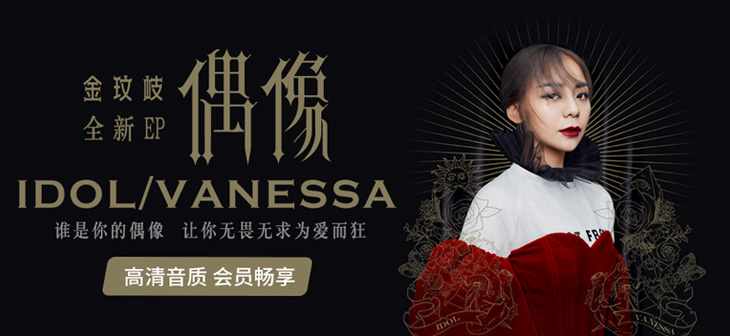 音樂宣傳海報，匠心啟航閱讀歌曲創(chuàng)意海報設(shè)計