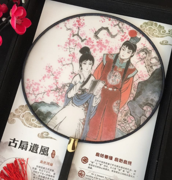 匠心啟航閱讀復(fù)古仿竹團(tuán)扇，真絲半透明雙面團(tuán)扇圖片