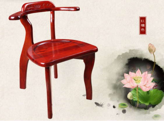 復(fù)古實(shí)木椅子，簡潔優(yōu)美明式圈椅