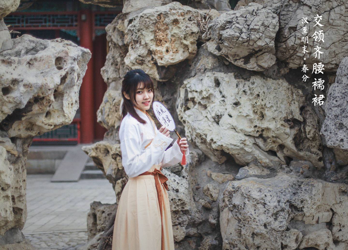 改良漢服，古風(fēng)交領(lǐng)清新淡雅齊胸襦裙