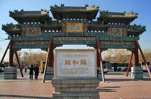 天上人間，中國古建筑之美