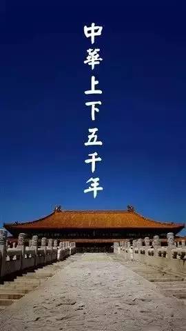 論新中式建筑中的景觀手法，傳統(tǒng)藝術(shù)構(gòu)造