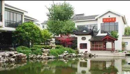 論新中式建筑中的景觀手法，傳統(tǒng)藝術構造