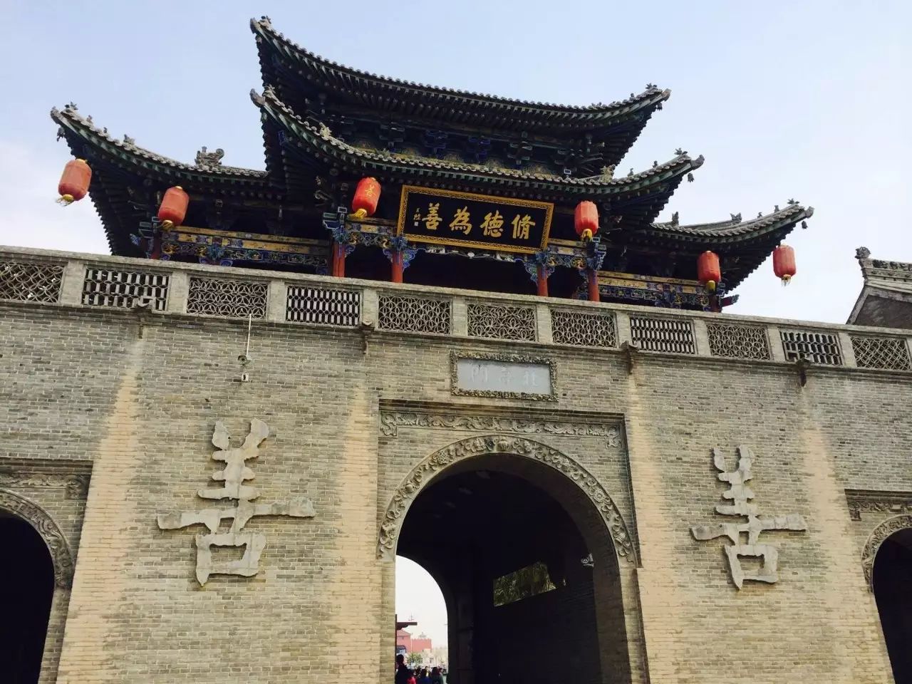 中國古建筑中的雕刻藝術(shù)，精美絕倫