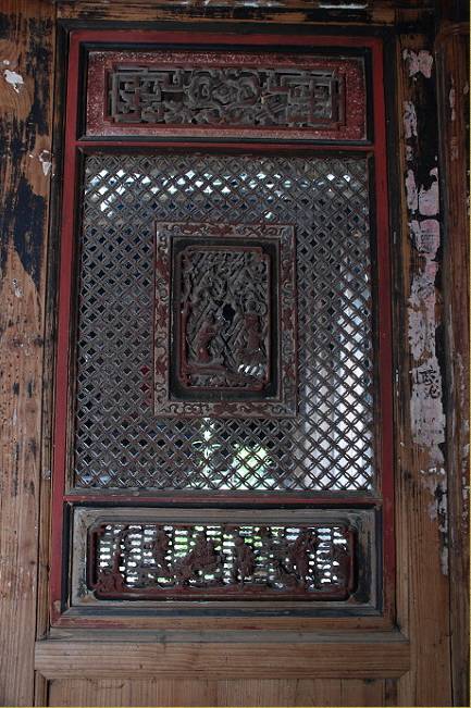 古建筑的眼睛，花樣隔窗