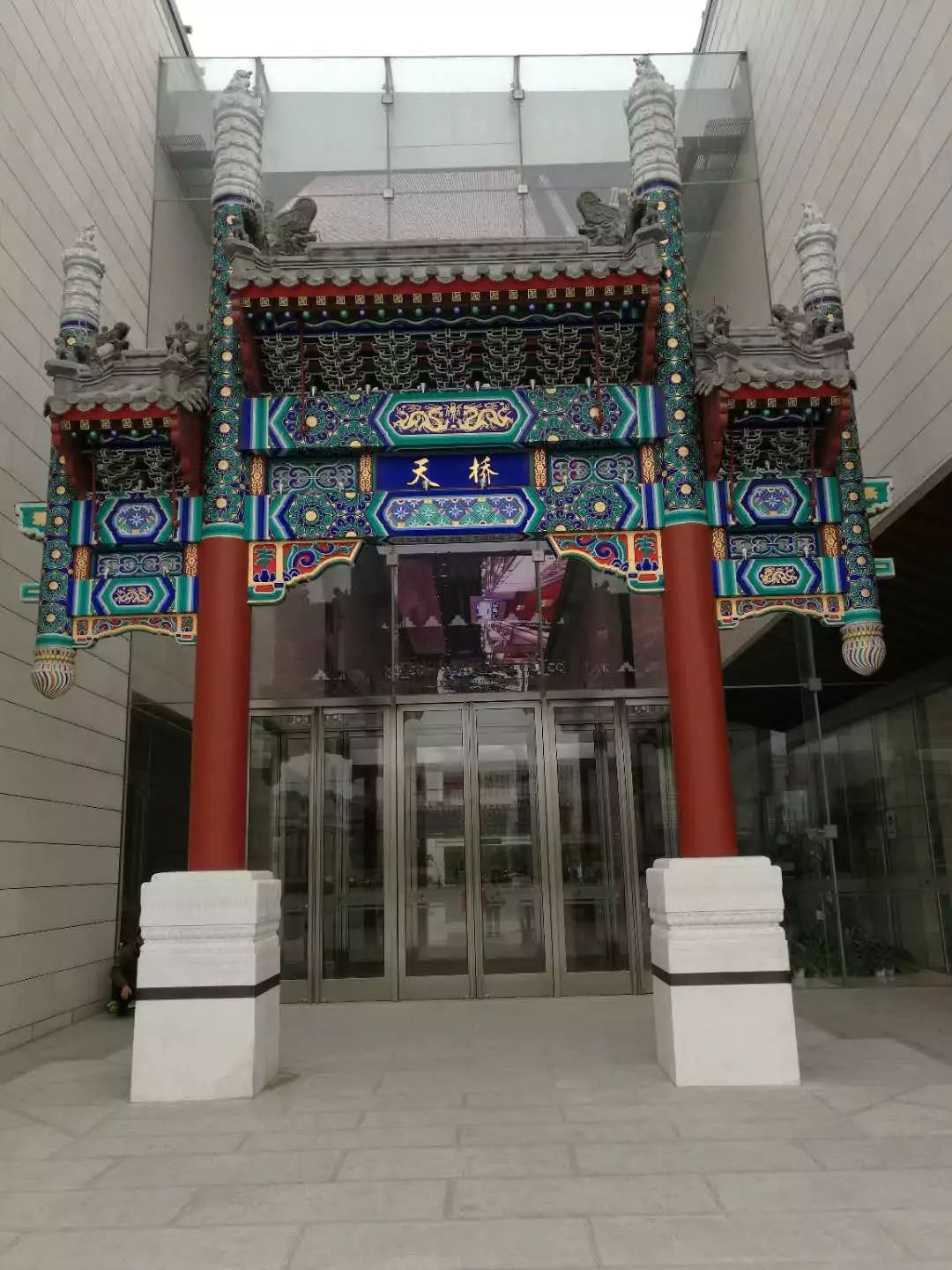 打開(kāi)文化之門(mén)，天橋有了博物館