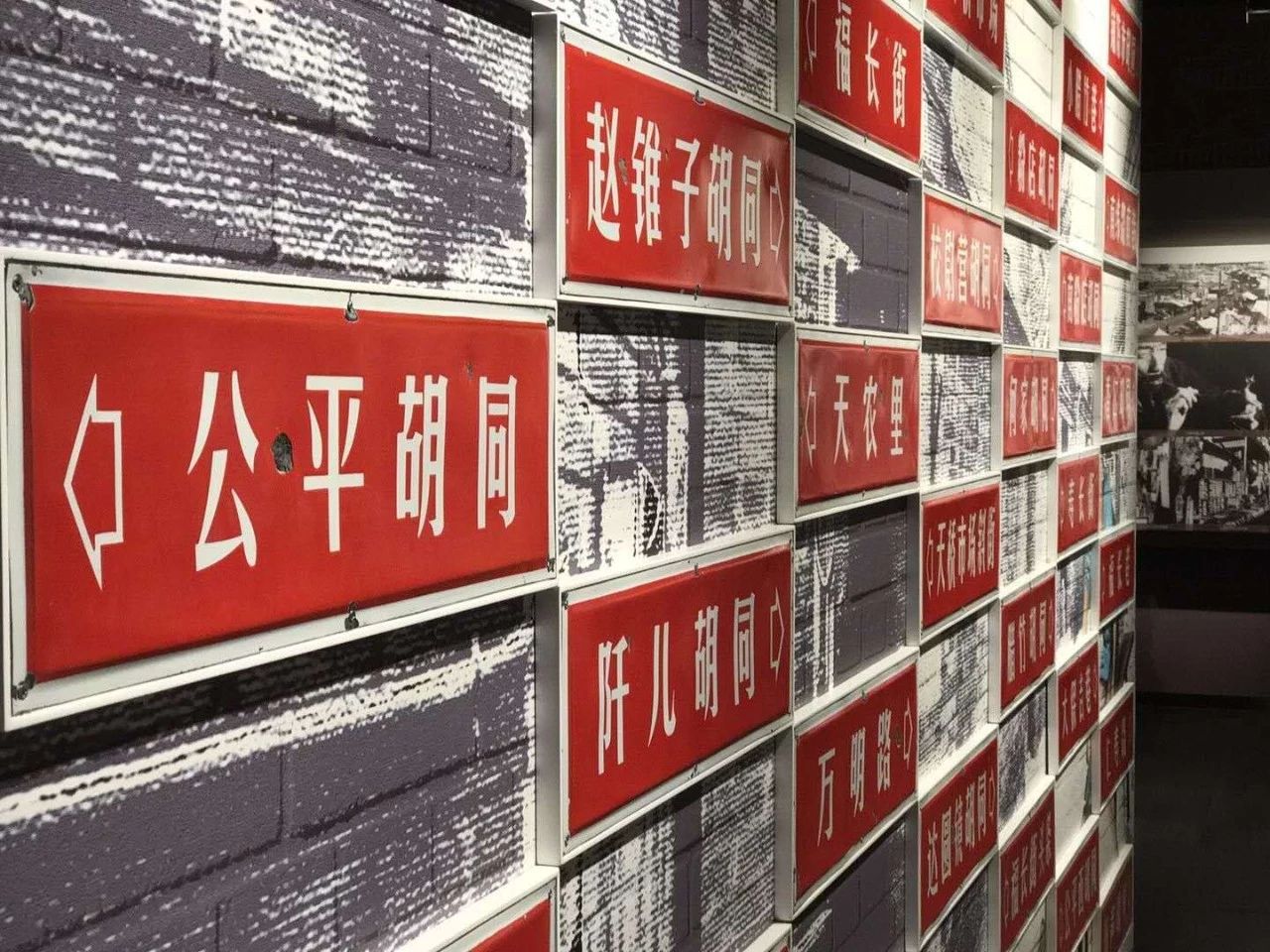 打開(kāi)文化之門(mén)，天橋有了博物館