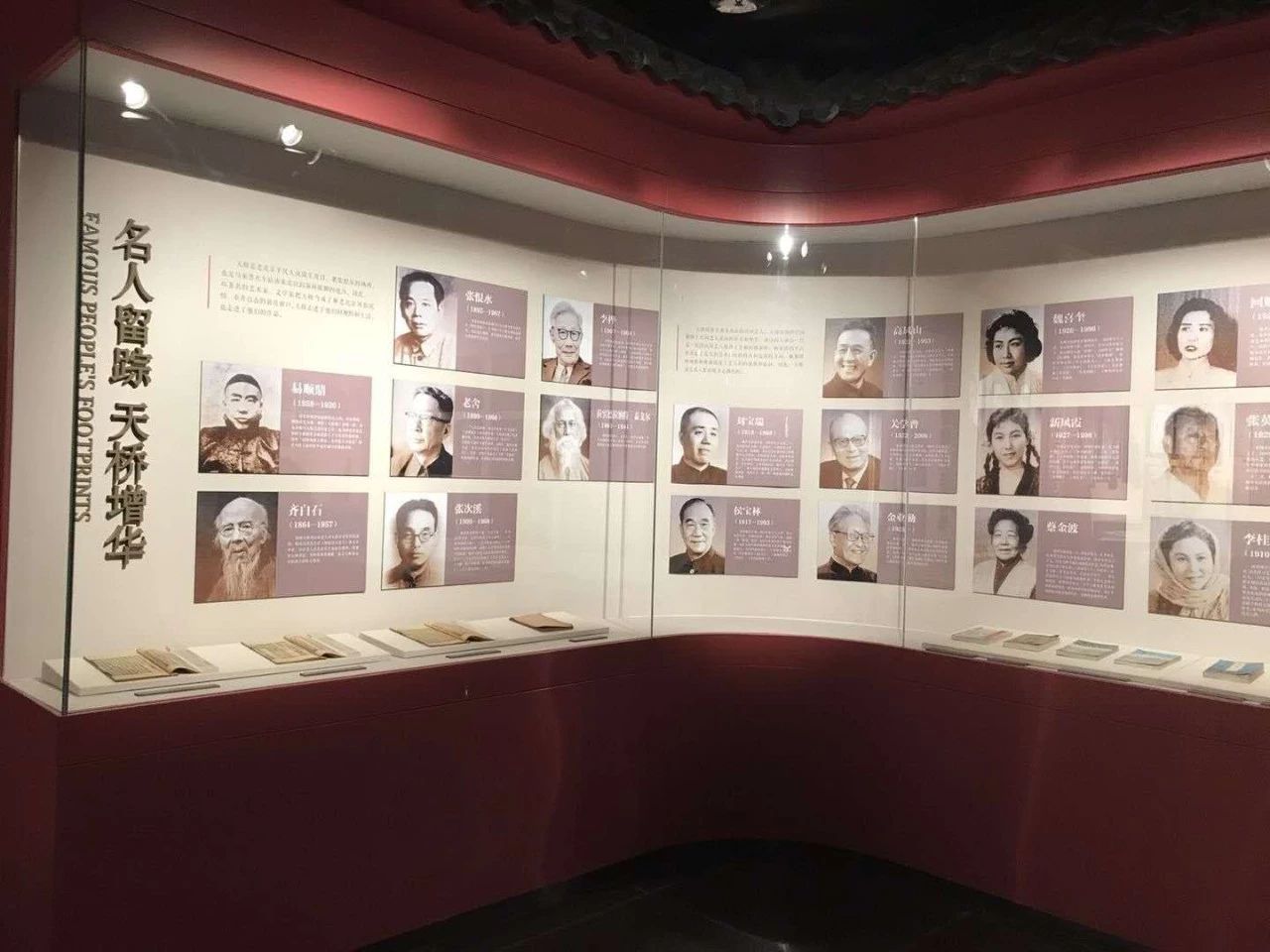 打開文化之門，天橋有了博物館