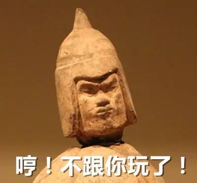 博物館里這些呆萌的人物，你見過幾個(gè)？