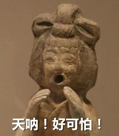 博物館里這些呆萌的人物，你見過幾個？