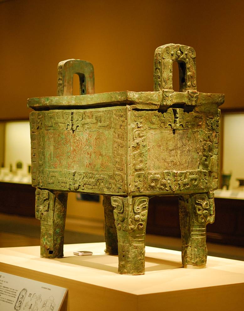 博物館日，帶你看所有的鎮(zhèn)館之寶