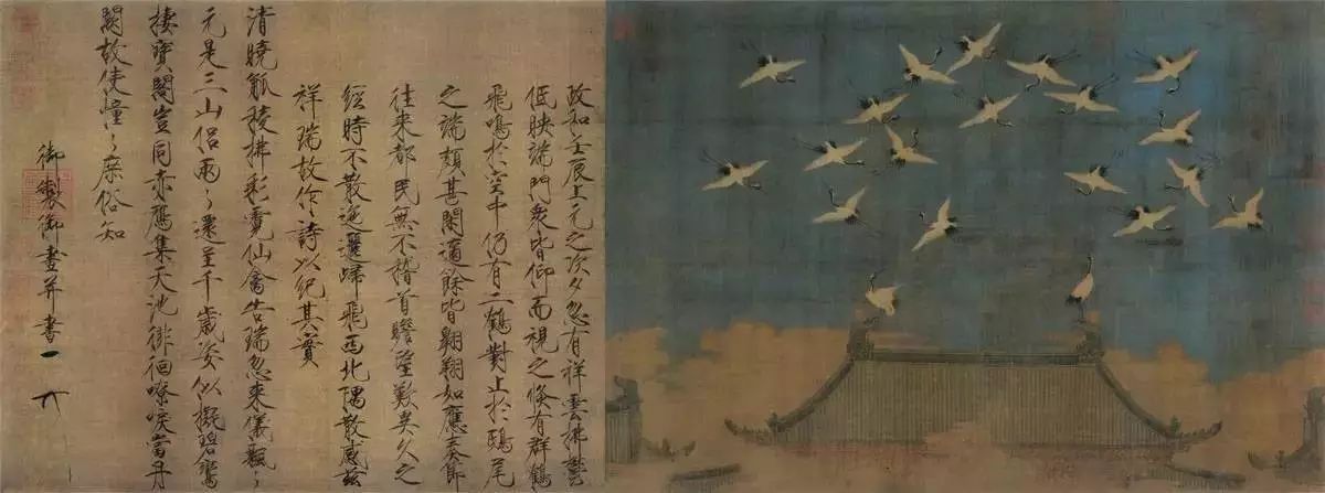 博物館日，帶你看所有的鎮(zhèn)館之寶