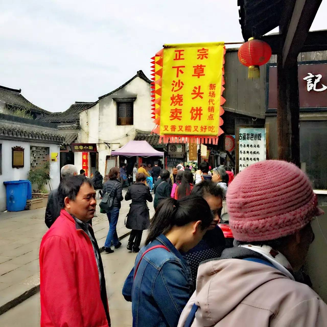 古鎮(zhèn)之外的新場，或許更有新意