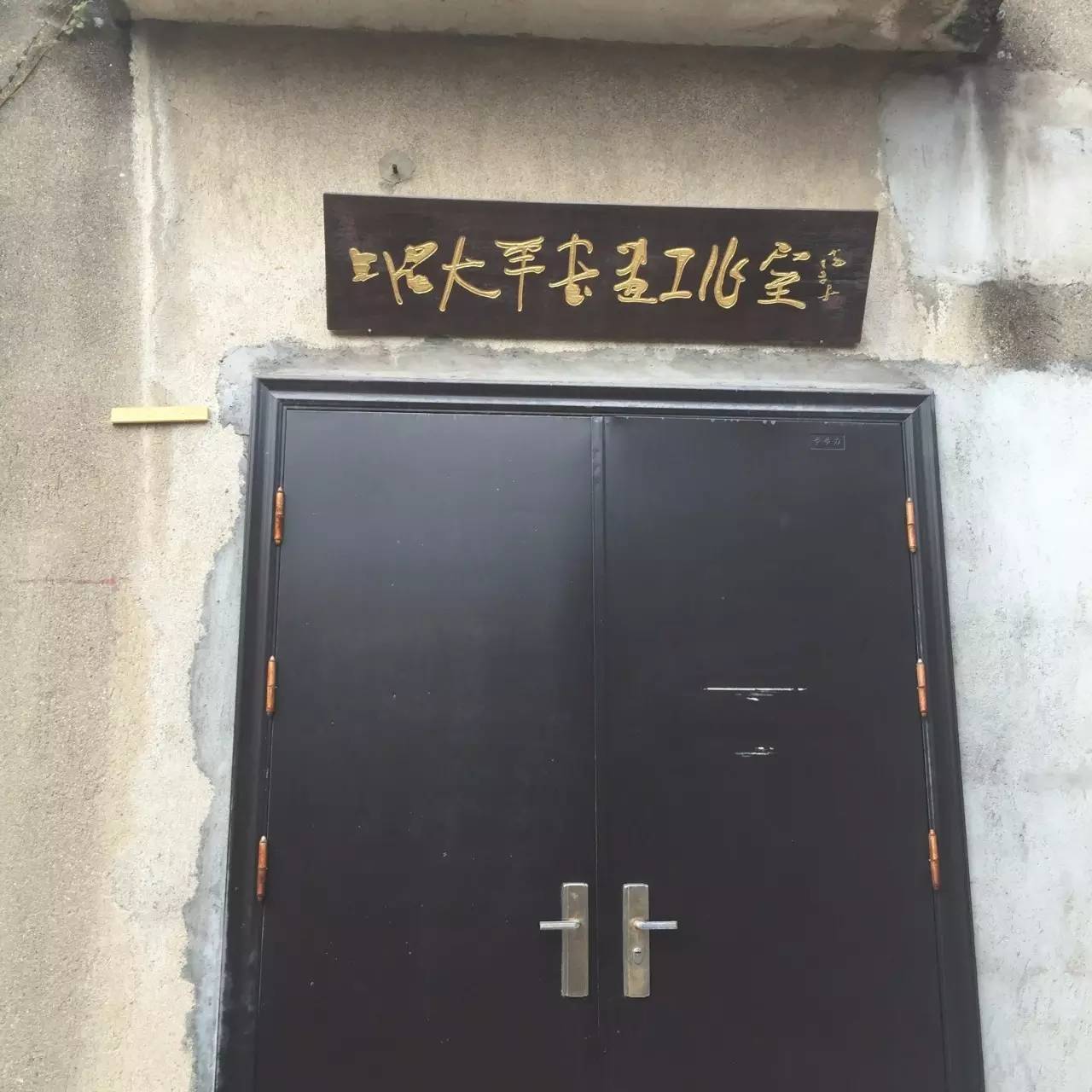 古鎮(zhèn)之外的新場，或許更有新意