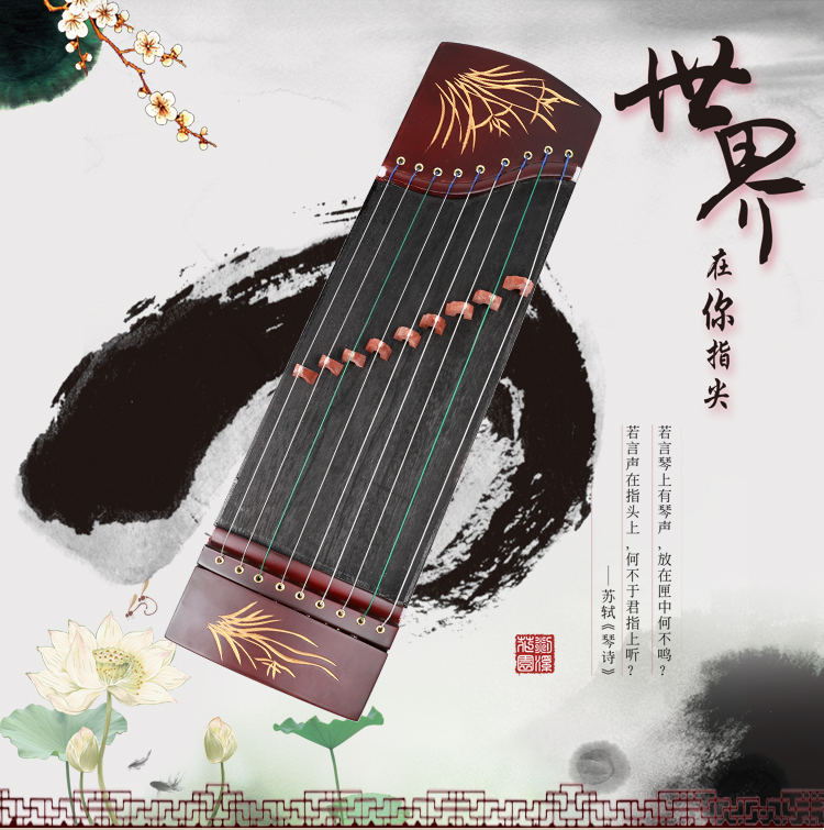 古色古香的古箏美女，靜靜傾聽古箏樂器語