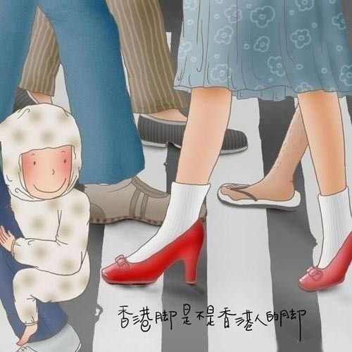 插畫：那些小時候都想不明白的事情