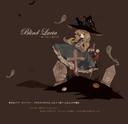 4款獨特插畫圖片，詭異風格插畫