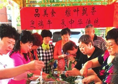 端午傳統(tǒng)文化，富有生命力