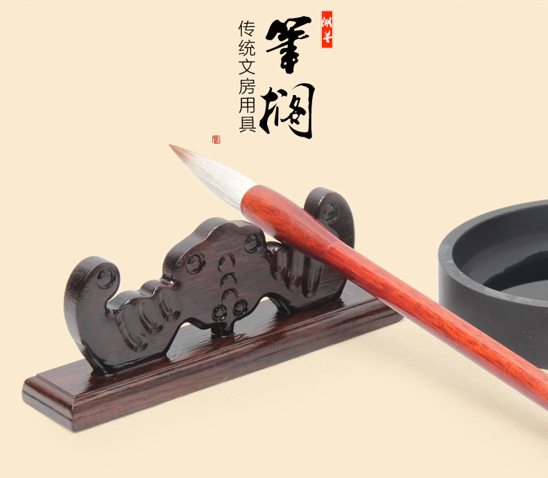 樸拙厚重，黑梓木蝙蝠筆架