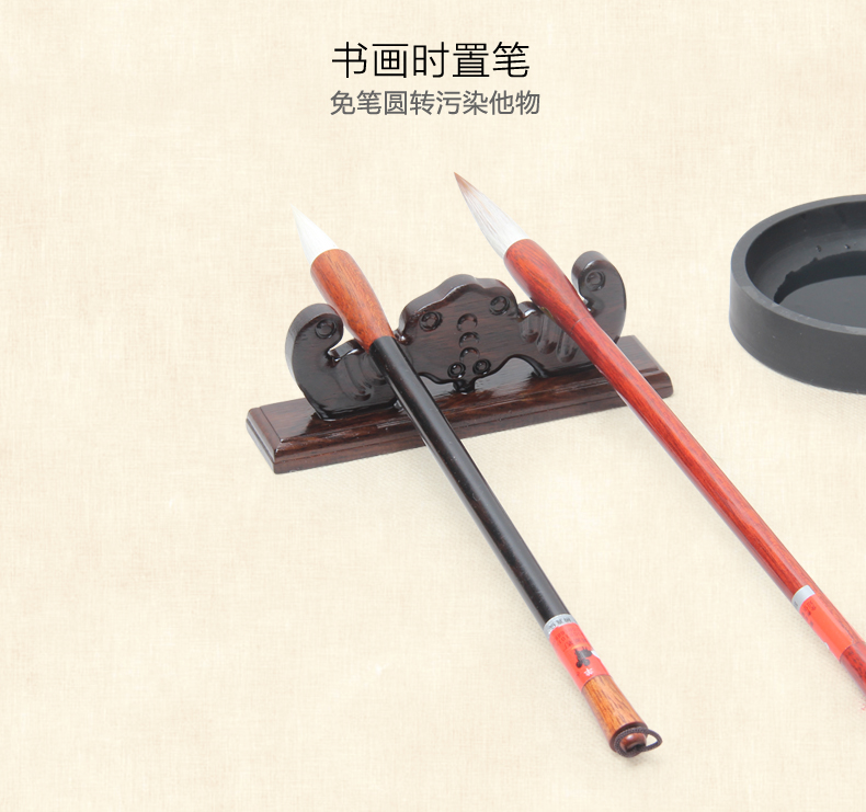 樸拙厚重，黑梓木蝙蝠筆架