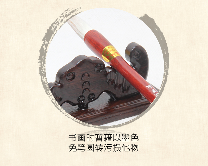 樸拙厚重，黑梓木蝙蝠筆架