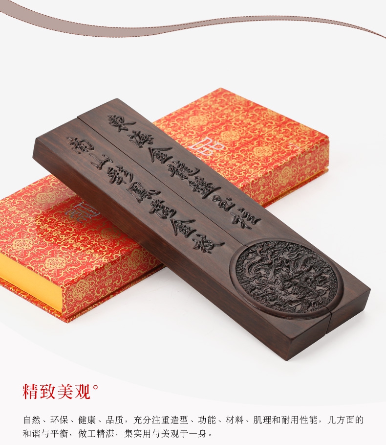 文房鎮(zhèn)紙，浮雕詩(shī)詞