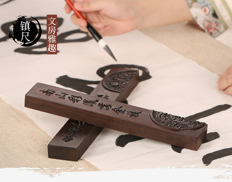 文房鎮(zhèn)紙，浮雕詩(shī)詞