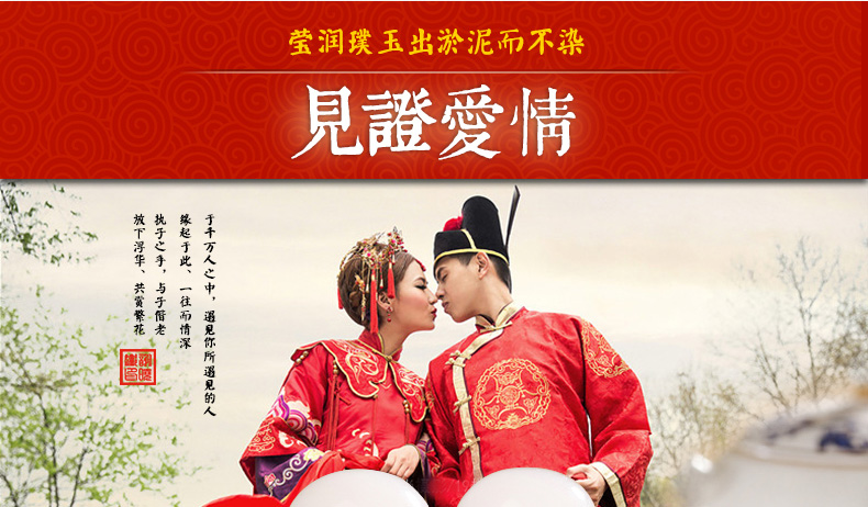 玉見·姻緣之?。ㄒ唬? src="/yuedu/d/file/bigpic/190404/04/4-1F215102J8-50.jpg" / data-cByy="7bDBgT"></p>
<p style="text-align: center;" data-v0dl="wvhzVv">
	&nbsp;</p>
<p style="text-align: center;" data-CDfs="g5oRnZ">
	<img alt=