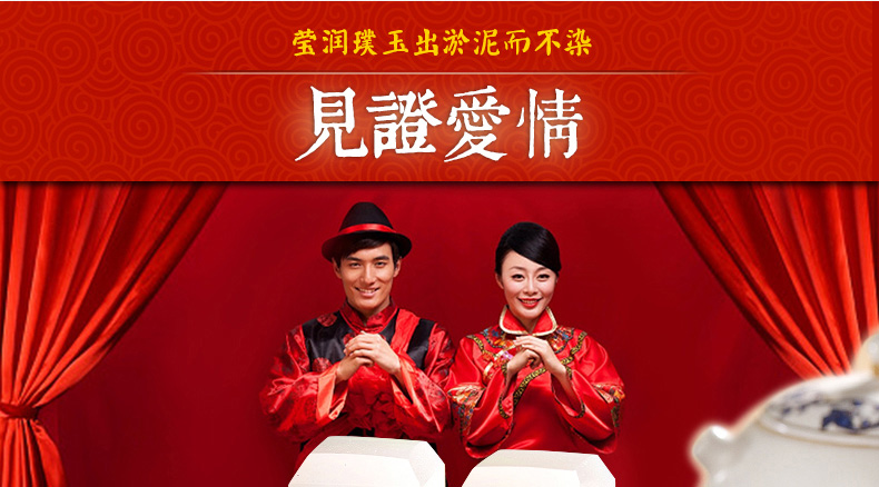 玉見·姻緣之?。ǘ? src="/yuedu/d/file/bigpic/190404/04/4-1F215104407.jpg" / data-56bj="2wtwr9"></p>
<p style="text-align: center;" data-pJTZ="UZMSEW">
	&nbsp;</p>
<p style="text-align: center;" data-PxQh="rOU2HA">
	<img alt=