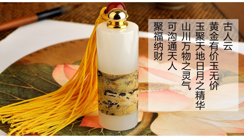 金絲入扣，細(xì)膩晶瑩的文房印璽（三）