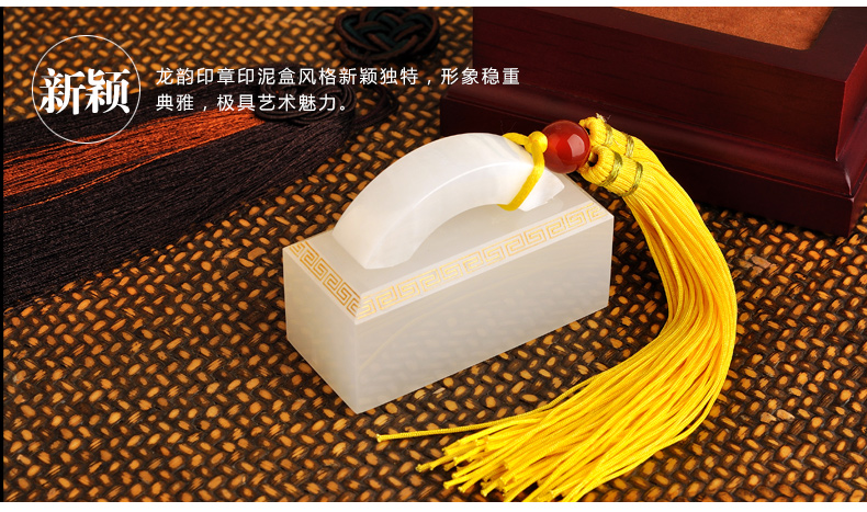 金絲入扣，細(xì)膩晶瑩的文房印璽（四）