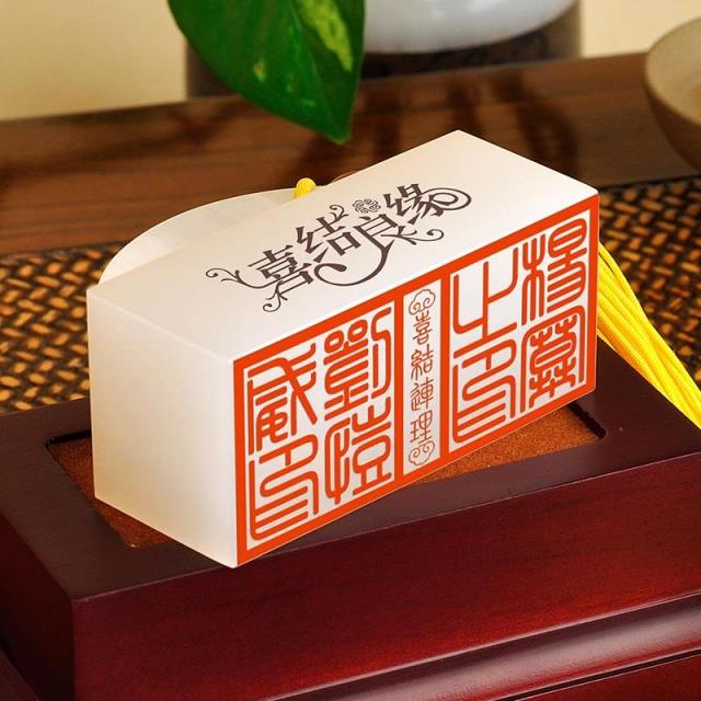 金絲入扣，細(xì)膩晶瑩的文房印璽（五）