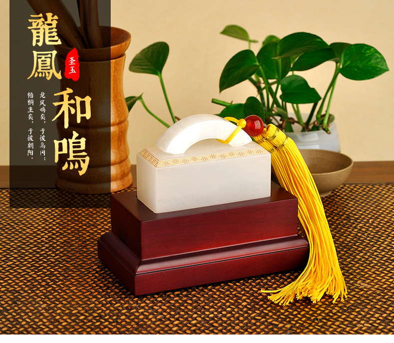 金絲入扣，細(xì)膩晶瑩的文房印璽（五）