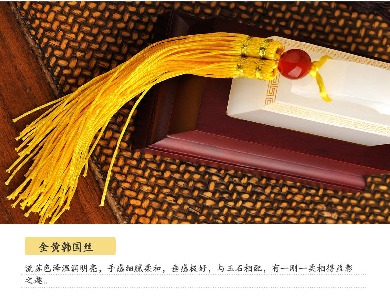 金絲入扣，細(xì)膩晶瑩的文房印璽（五）