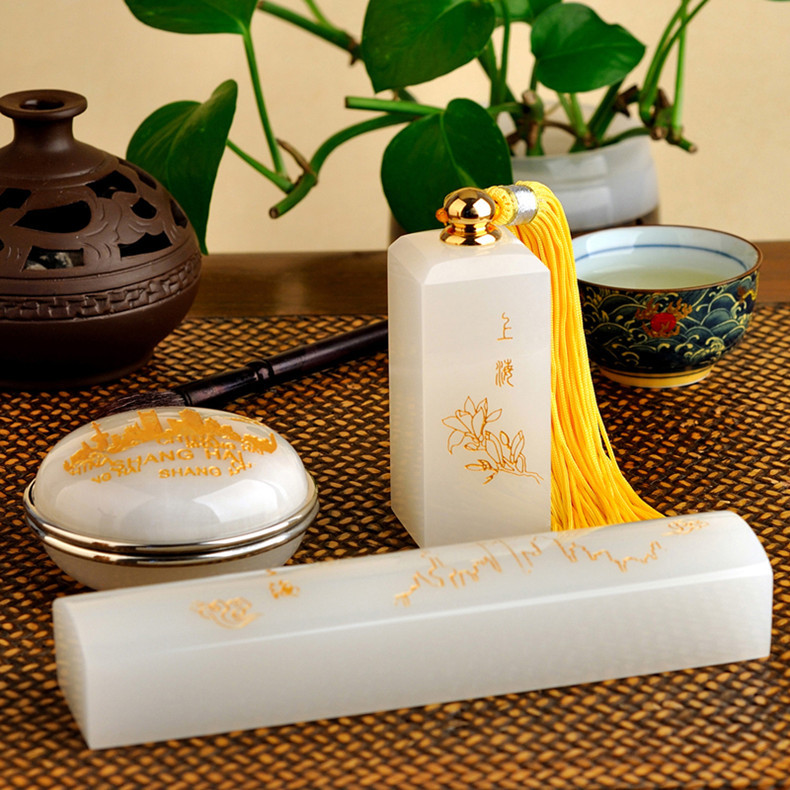 金玉相合，聚福納財(cái)印璽（三）