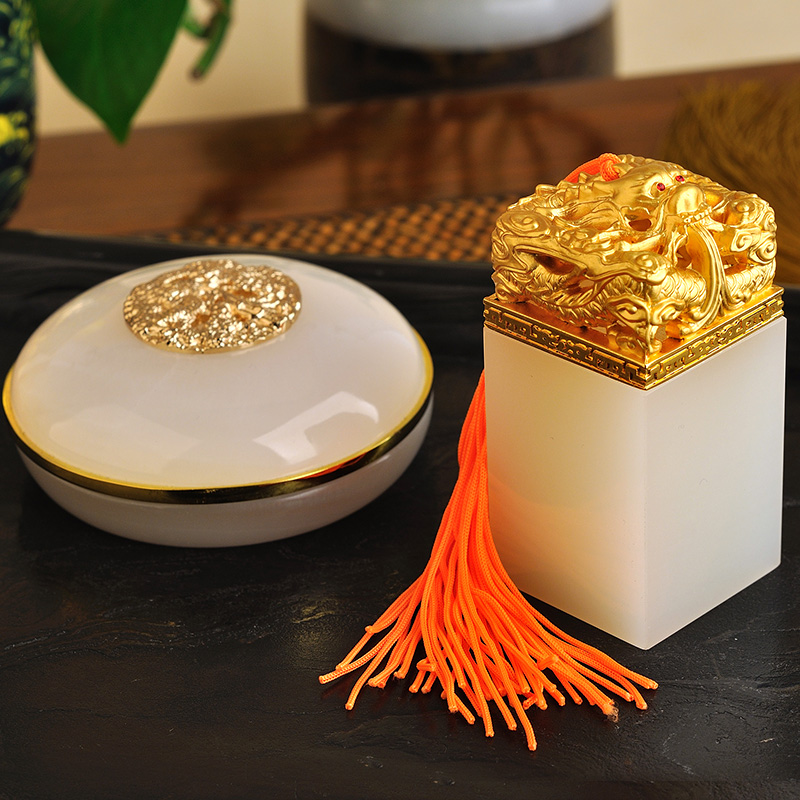 金玉相合，聚福納財(cái)印璽（四）