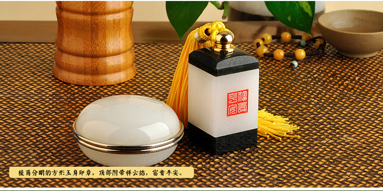 金絲入扣，細(xì)膩晶瑩的文房印璽（六）