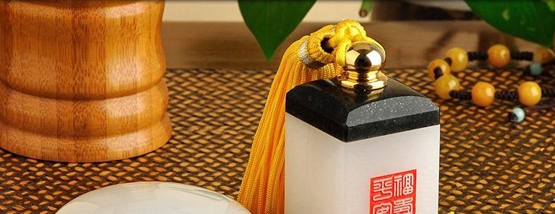 金絲入扣，細(xì)膩晶瑩的文房印璽（六）